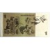 AUSTRALIA 1982 . ONE 1 DOLLAR BANKNOTE . JOHNSTON/STONE
